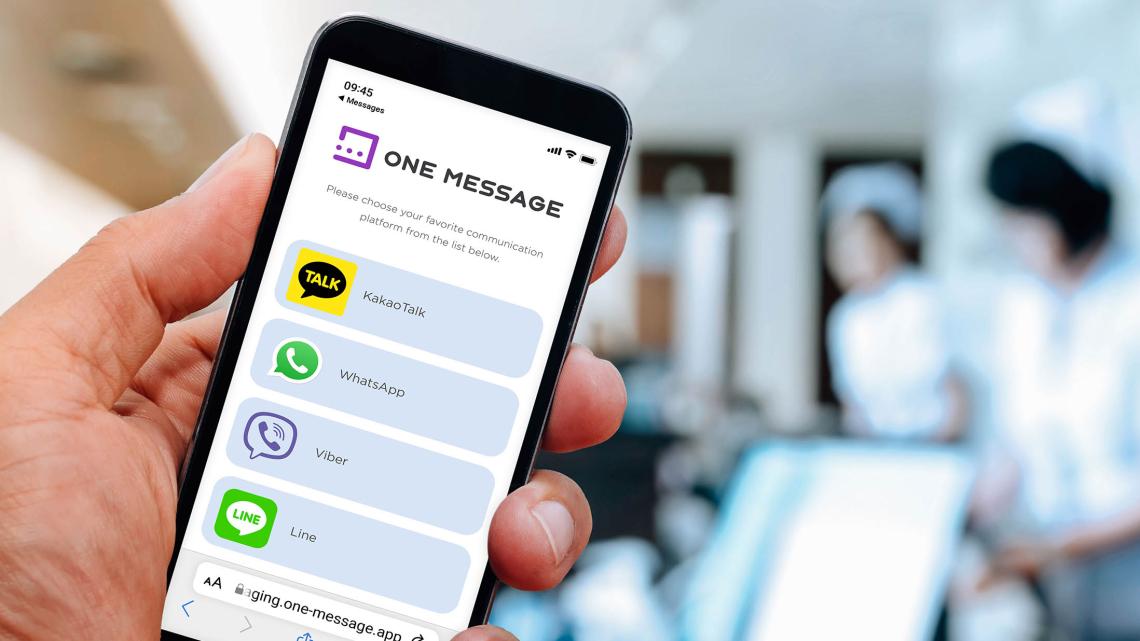 ONE MESSAGE smartphone communication platform
